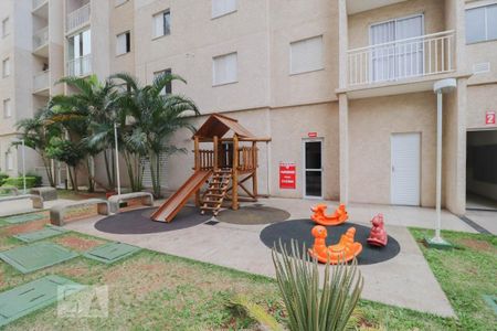 Apartamento à venda com 49m², 2 quartos e 1 vaga Apartamento à venda com 49m², 2 quartos e 1 vagaÁrea comum