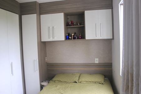 Apartamento à venda com 49m², 2 quartos e 1 vagaQuarto 1