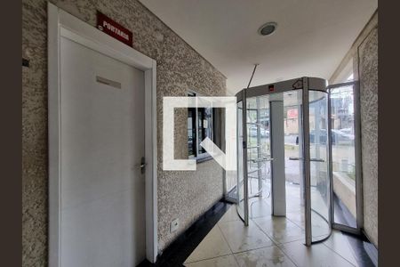 Apartamento à venda com 49m², 2 quartos e 1 vaga Apartamento à venda com 49m², 2 quartos e 1 vagaÁrea comum