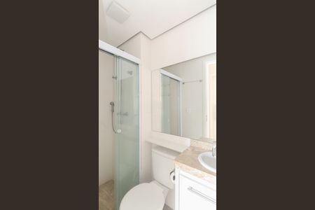 Apartamento para alugar com 57m², 2 quartos e 2 vagasBanheiro