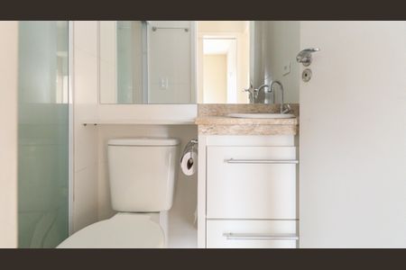 Apartamento para alugar com 57m², 2 quartos e 2 vagasBanheiro