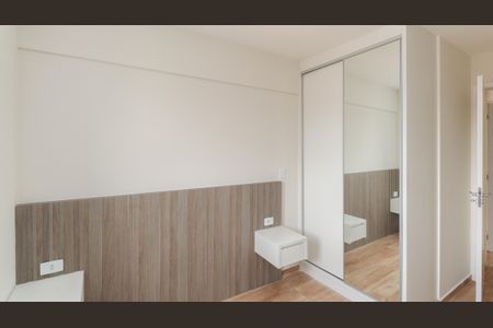 Apartamento para alugar com 57m², 2 quartos e 2 vagasSuíte