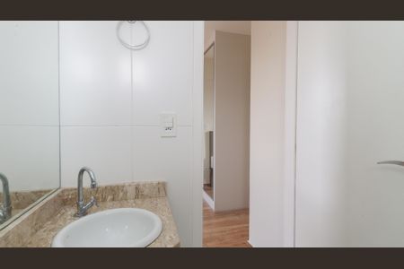 Apartamento para alugar com 57m², 2 quartos e 2 vagasBanheiro da Suíte