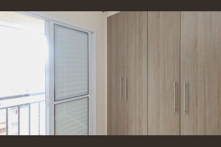 Apartamento para alugar com 57m², 2 quartos e 2 vagasQuarto