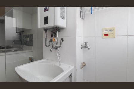 Apartamento para alugar com 57m², 2 quartos e 2 vagasÁrea de Serviço