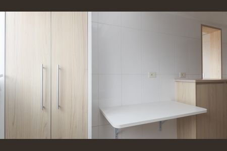Apartamento para alugar com 57m², 2 quartos e 2 vagasÁrea de Serviço