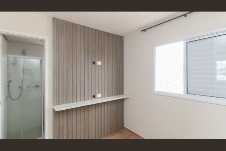 Apartamento para alugar com 57m², 2 quartos e 2 vagasSuíte