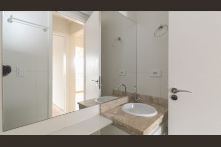 Apartamento para alugar com 57m², 2 quartos e 2 vagasBanheiro