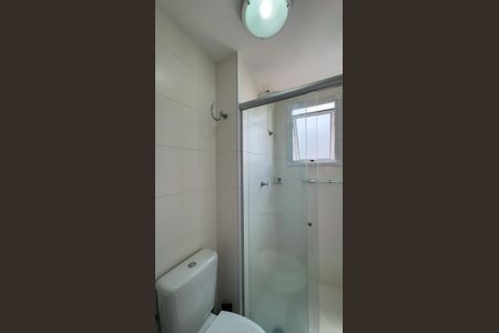 Apartamento para alugar com 29m², 1 quarto e 1 vaga Apartamento para alugar com 29m², 1 quarto e 1 vagaBanheiro da Suíte