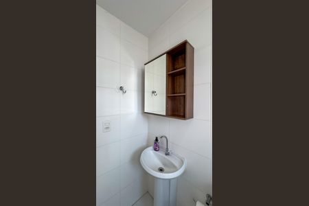 Apartamento para alugar com 29m², 1 quarto e 1 vaga Apartamento para alugar com 29m², 1 quarto e 1 vagaBanheiro da Suíte