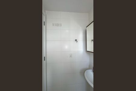 Apartamento para alugar com 29m², 1 quarto e 1 vaga Apartamento para alugar com 29m², 1 quarto e 1 vagaBanheiro da Suíte