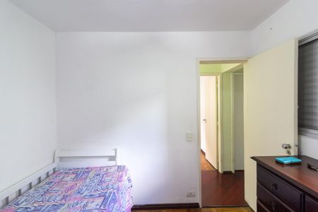 Apartamento para alugar com 90m², 3 quartos e 1 vaga Apartamento para alugar com 90m², 3 quartos e 1 vagaQuarto 1