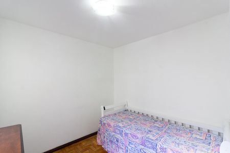 Apartamento para alugar com 90m², 3 quartos e 1 vaga Apartamento para alugar com 90m², 3 quartos e 1 vagaQuarto 1