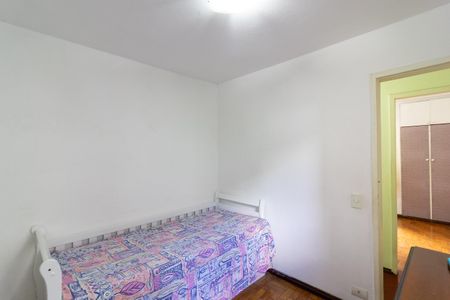 Apartamento para alugar com 90m², 3 quartos e 1 vaga Apartamento para alugar com 90m², 3 quartos e 1 vagaQuarto 1