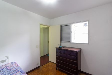 Apartamento para alugar com 90m², 3 quartos e 1 vaga Apartamento para alugar com 90m², 3 quartos e 1 vagaQuarto 1