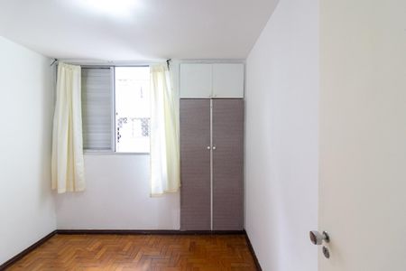 Apartamento para alugar com 90m², 3 quartos e 1 vaga Apartamento para alugar com 90m², 3 quartos e 1 vagaQuarto 2
