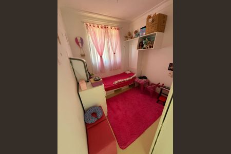 Apartamento para alugar com 2 quartos, 49m² em Frei Leopoldo, Belo Horizonte