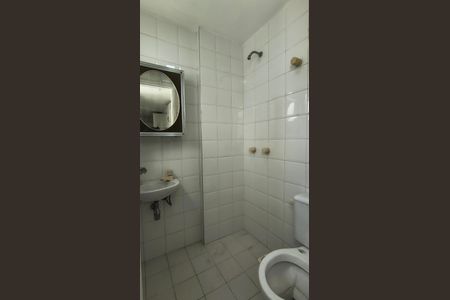 Apartamento para alugar com 110m², 2 quartos e 2 vagas Apartamento para alugar com 110m², 2 quartos e 2 vagasBanheiro de Serviço