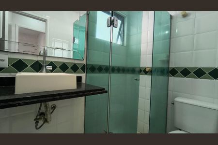 Apartamento para alugar com 110m², 2 quartos e 2 vagas Apartamento para alugar com 110m², 2 quartos e 2 vagasBanheiro Social