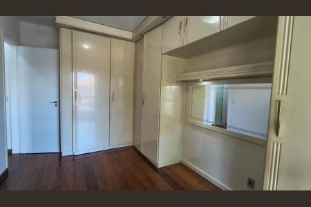 Apartamento para alugar com 110m², 2 quartos e 2 vagas Apartamento para alugar com 110m², 2 quartos e 2 vagasSuíte