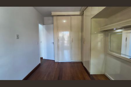 Apartamento para alugar com 110m², 2 quartos e 2 vagas Apartamento para alugar com 110m², 2 quartos e 2 vagasSuíte