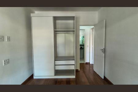 Apartamento para alugar com 110m², 2 quartos e 2 vagas Apartamento para alugar com 110m², 2 quartos e 2 vagasQuarto