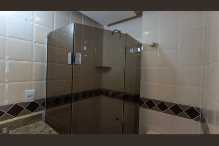 Apartamento para alugar com 110m², 2 quartos e 2 vagas Apartamento para alugar com 110m², 2 quartos e 2 vagasBanheiro da Suíte