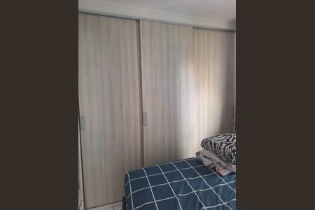Quarto de apartamento à venda com 2 quartos, 60m² em Vila Valparaíso, Santo André