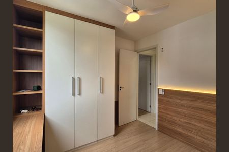 Quarto  de apartamento para alugar com 2 quartos, 50m² em Barra da Tijuca, Rio de Janeiro