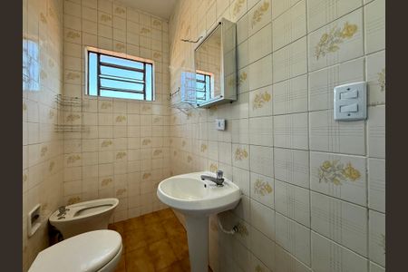 Casa para alugar com 250m², 3 quartos e 2 vagas Casa para alugar com 250m², 3 quartos e 2 vagasBanheiro Suíte