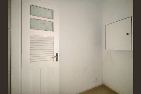 Apartamento para alugar com 90m², 2 quartos e sem vagaQuarto de Serviço