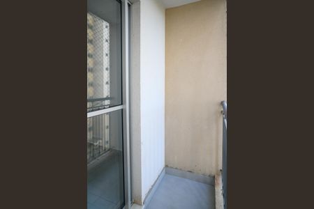 Apartamento à venda com 48m², 2 quartos e 1 vagaVaranda