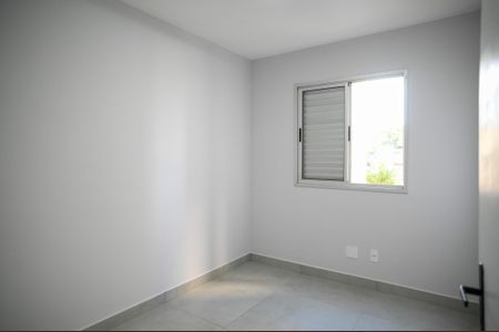 Apartamento à venda com 48m², 2 quartos e 1 vagaQuarto 1