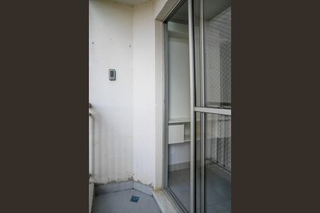 Apartamento à venda com 48m², 2 quartos e 1 vagaVaranda