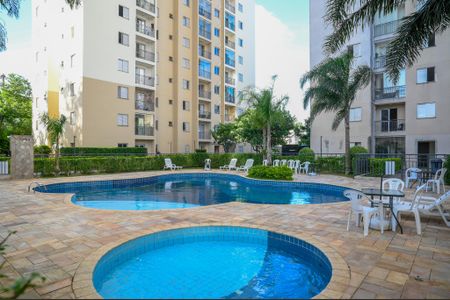 Apartamento à venda com 48m², 2 quartos e 1 vagaPiscina