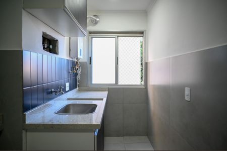 Apartamento à venda com 48m², 2 quartos e 1 vagaÁrea de Serviço