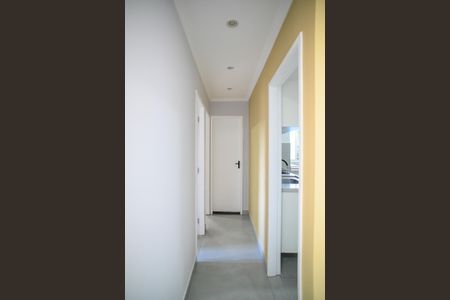 Apartamento à venda com 48m², 2 quartos e 1 vagaQuarto 1