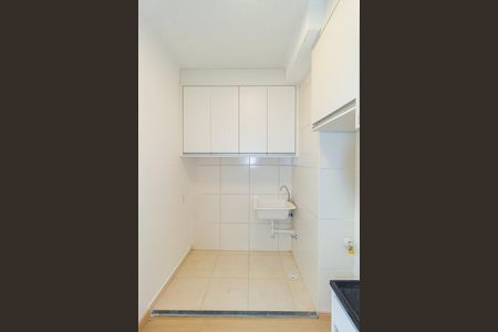 Apartamento para alugar com 35m², 2 quartos e sem vagaÁrea de Serviço