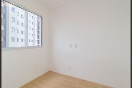 Apartamento para alugar com 35m², 2 quartos e sem vagaQuarto 1