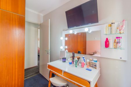 Apartamento à venda com 70m², 3 quartos e 1 vaga Apartamento à venda com 70m², 3 quartos e 1 vagaQuarto 1