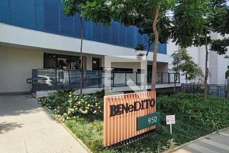 Apartamento para alugar com 73m², 2 quartos e 1 vaga