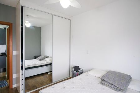 Apartamento à venda com 42m², 1 quarto e 1 vagaQuarto