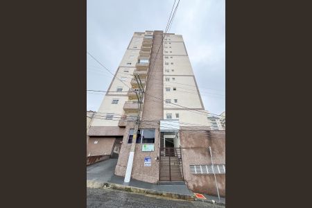 Apartamento à venda com 42m², 1 quarto e 1 vagaFachada + plaquinha