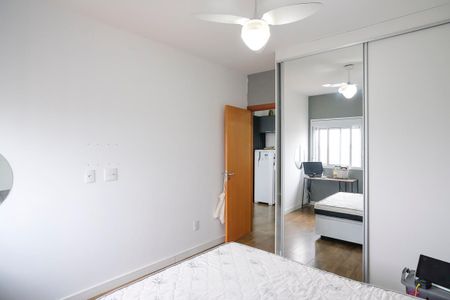 Apartamento à venda com 42m², 1 quarto e 1 vagaQuarto
