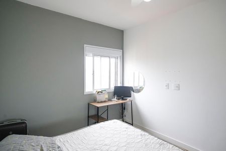 Quarto de apartamento à venda com 1 quarto, 42m² em Vila Santa Filomena, São Bernardo do Campo