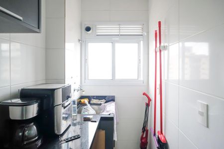 Apartamento à venda com 42m², 1 quarto e 1 vagaÁrea de serviço