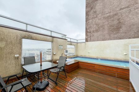 Apartamento à venda com 42m², 1 quarto e 1 vagaPiscina