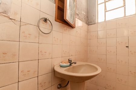 Casa para alugar com 60m², 1 quarto e sem vagaBanheiro