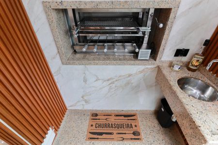 Apartamento à venda com 250m², 4 quartos e 5 vagas Apartamento à venda com 250m², 4 quartos e 5 vagasCopa e área de lazer