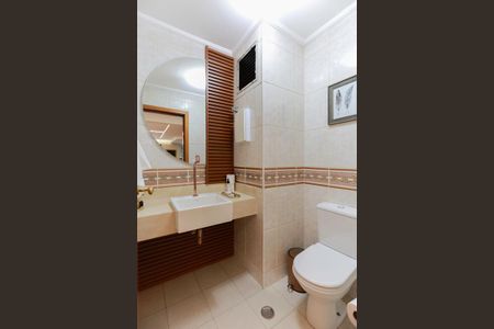 Apartamento à venda com 250m², 4 quartos e 5 vagas Apartamento à venda com 250m², 4 quartos e 5 vagasLavabo